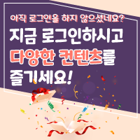 가입